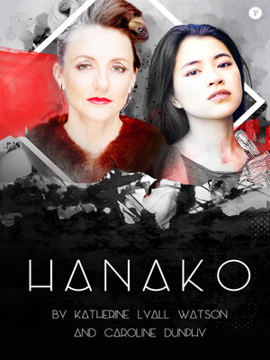 cover image of Hanako